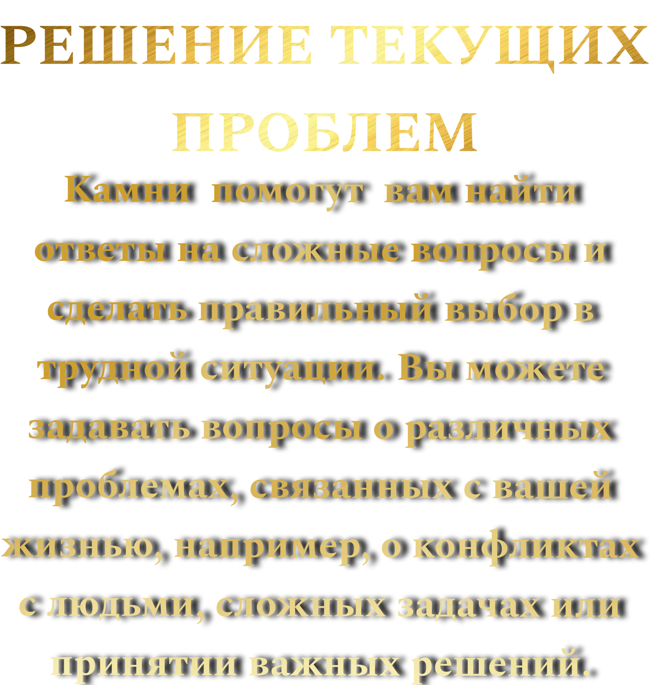 Picsart_25-04-24_20-03-19-371
