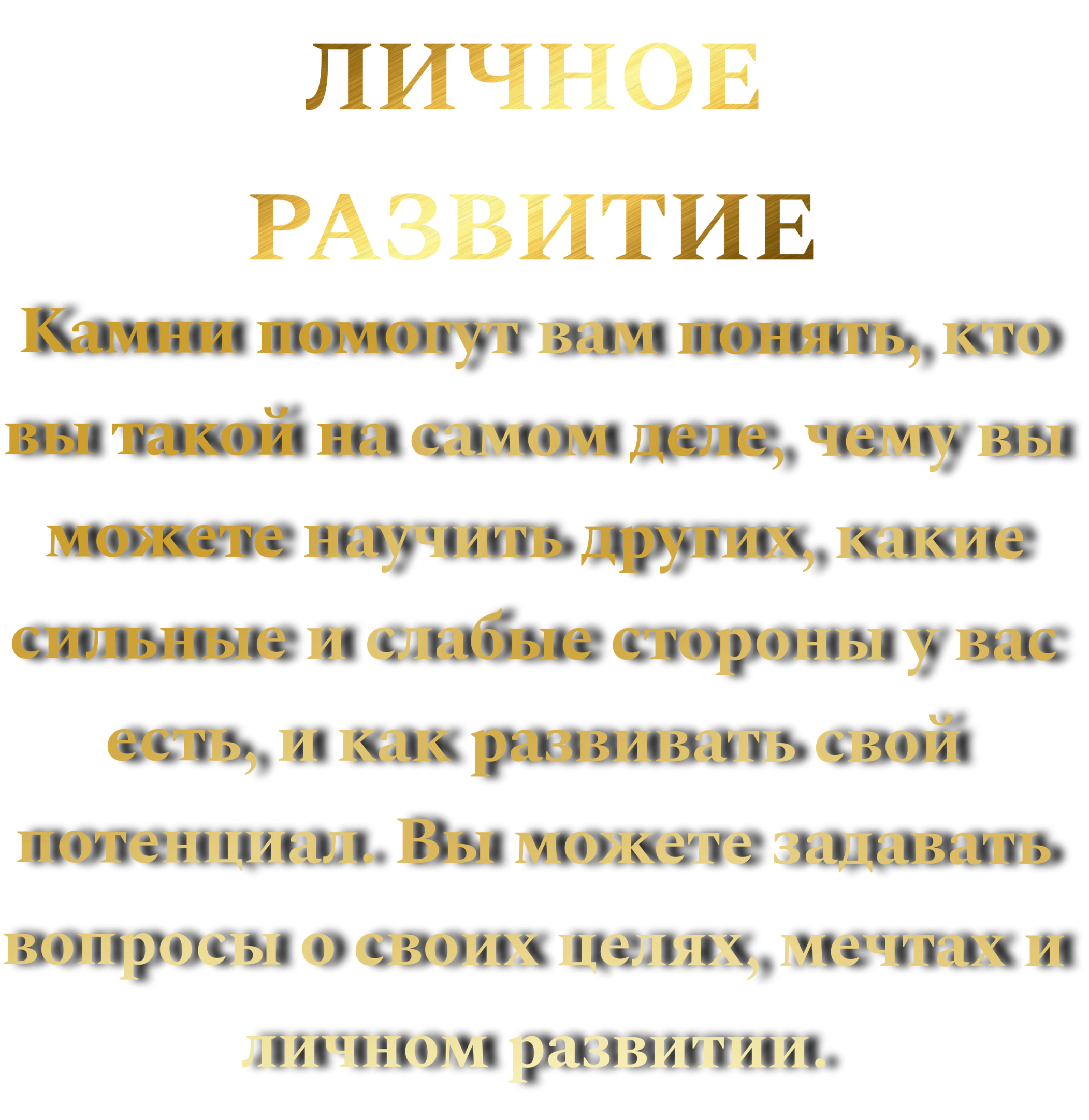 Picsart_25-04-24_20-06-38-639