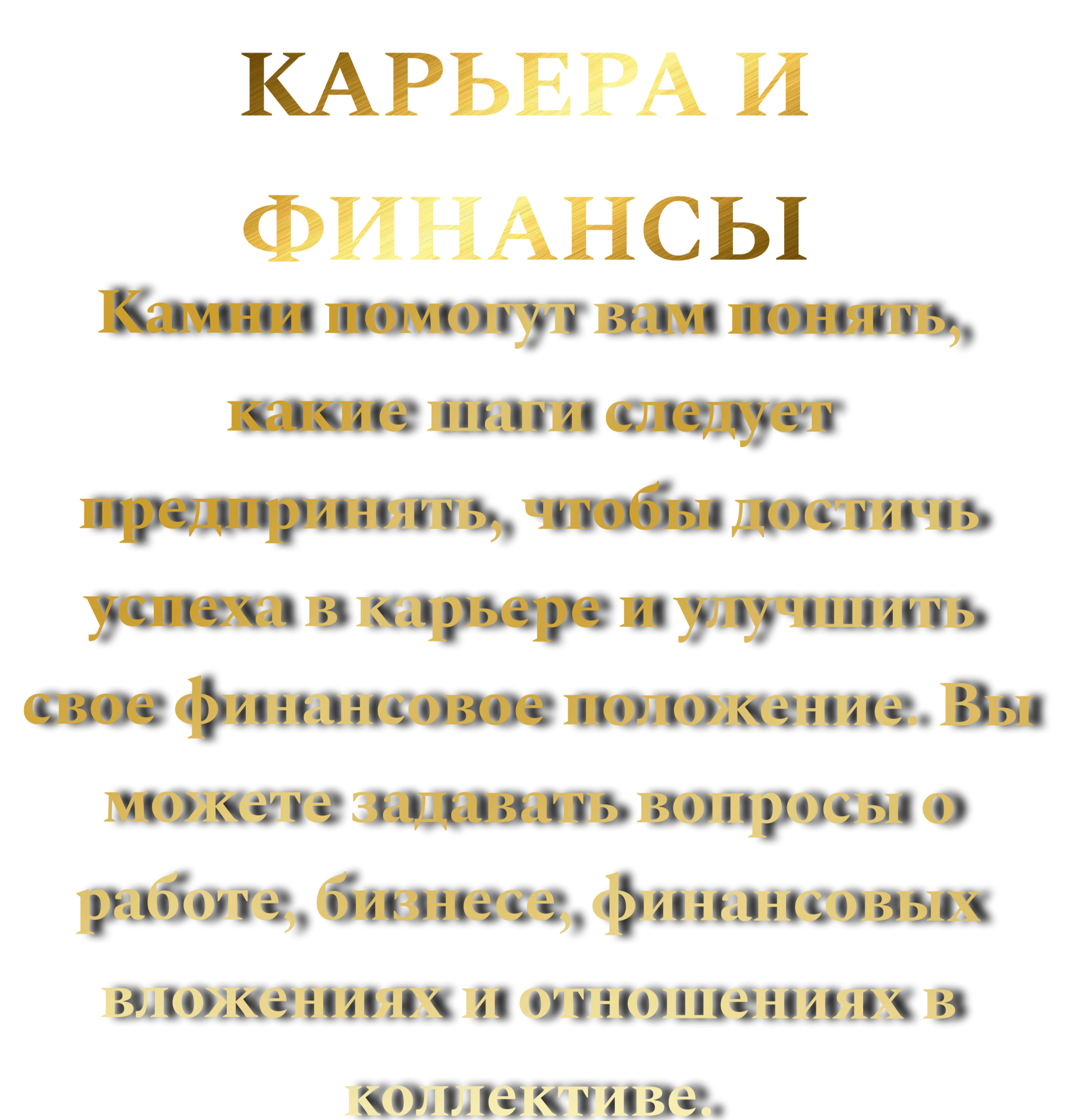 Picsart_25-04-24_20-08-52-865