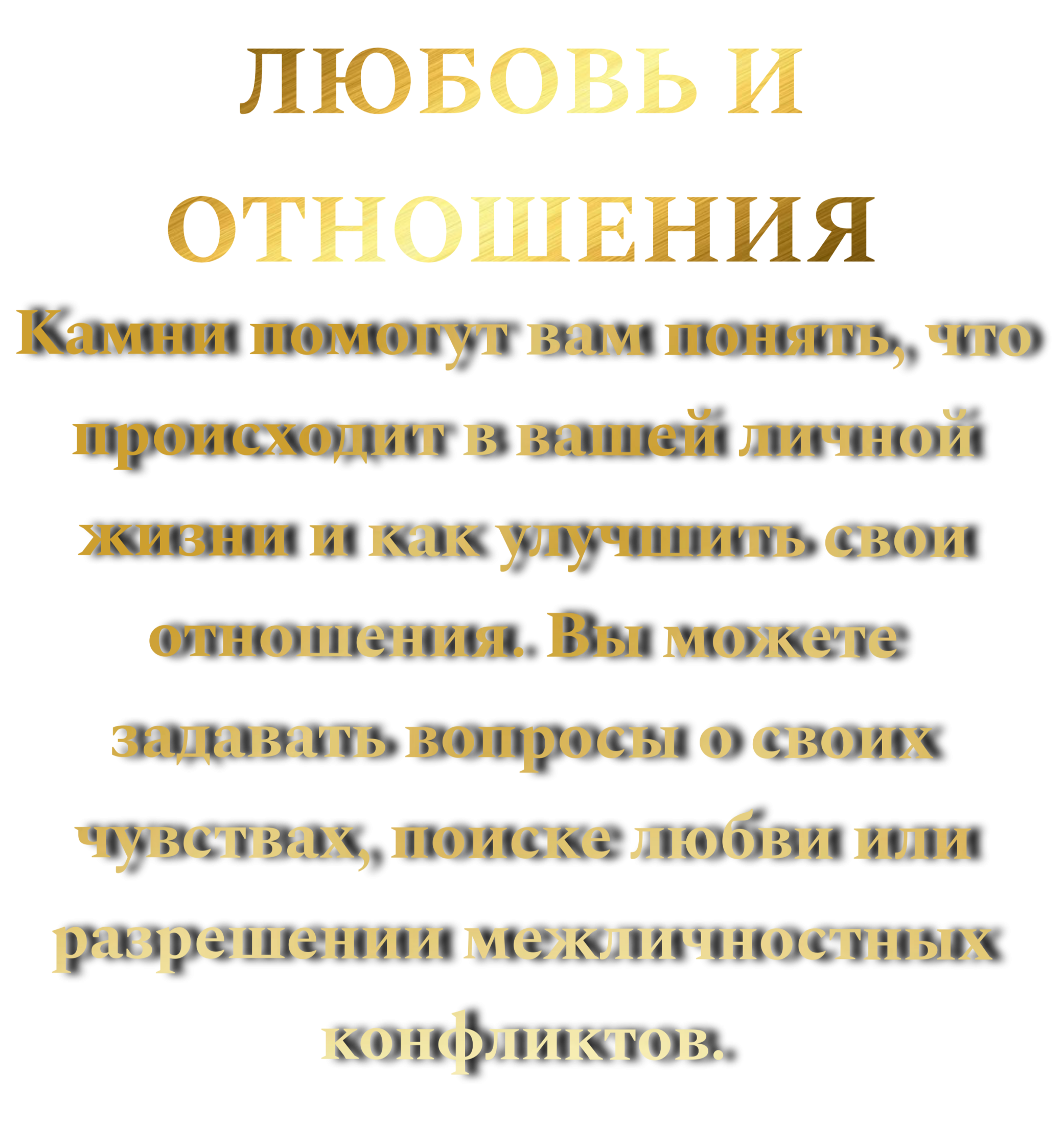 Picsart_25-04-24_20-10-39-505