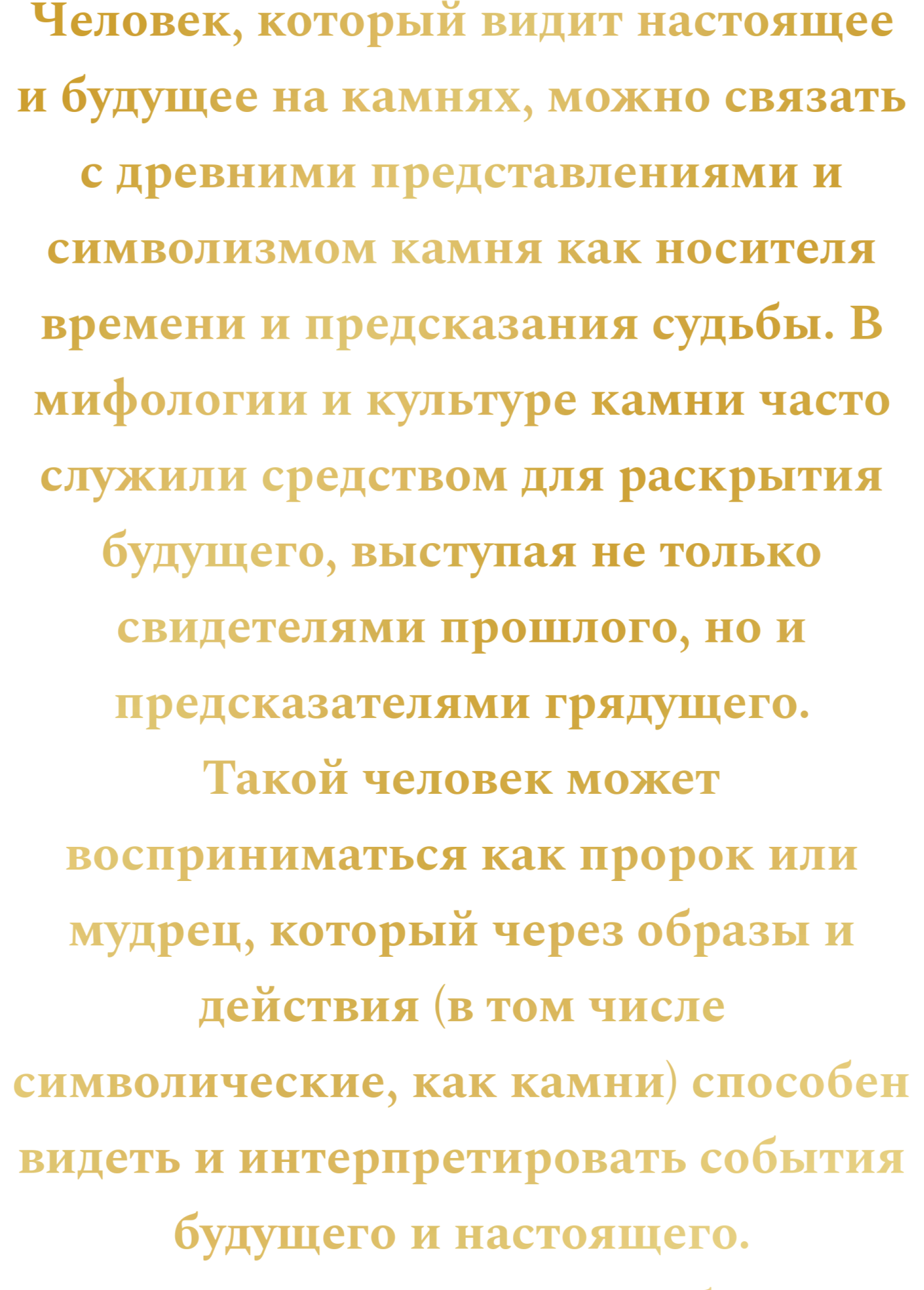 Picsart_25-04-26_08-23-53-229