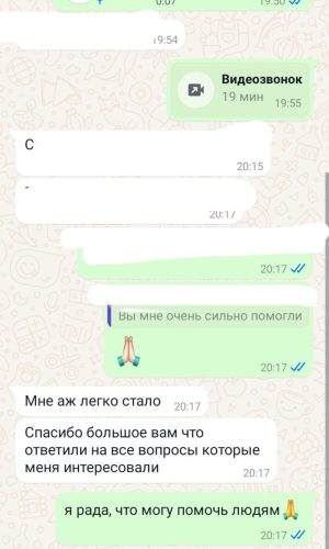 IBUHJPbpdxk