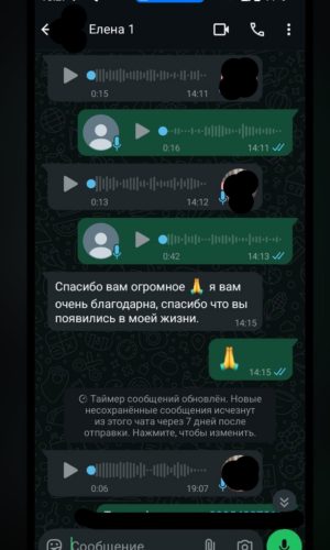 saWB09XLMlg