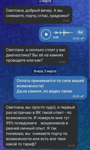 vKIloqHOZiY