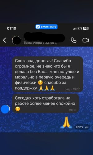 xil0WSCVGxM